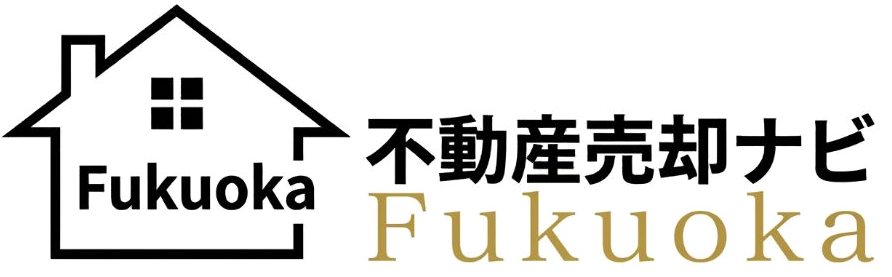 不動産売却ナビFukuoka